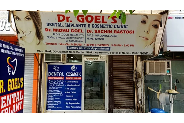 Our Clinic