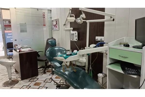 Our Clinic